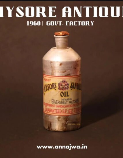 Mysore Antique