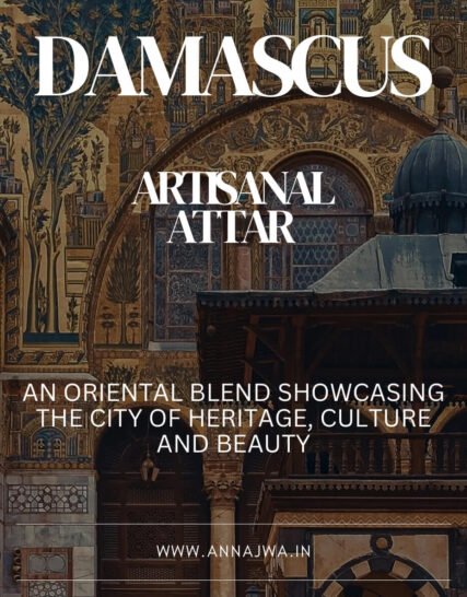 Damascus