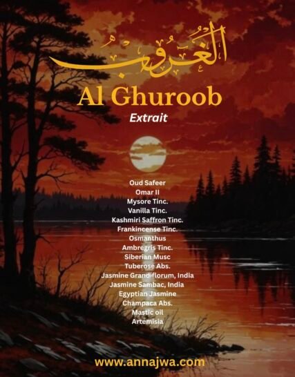 Al Ghuroob | Extrait