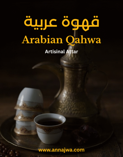 Arabian Qahwa Attar